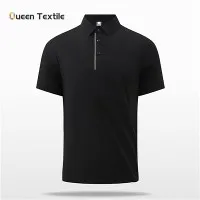 Ледена свила флаута брусилице са кратким рукавима